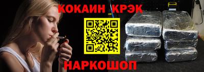 амфетамин Балаково