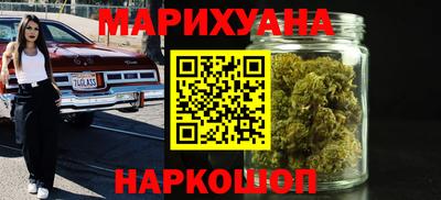 амфетамин Балаково
