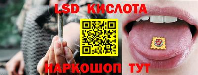 Альфа ПВП Балашиха