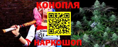 амфетамин Балаково