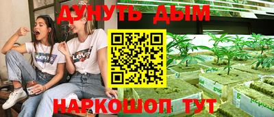 Альфа ПВП Балашиха