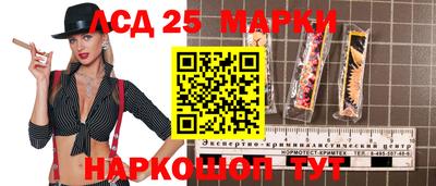 Альфа ПВП Балашиха