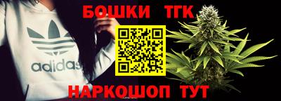 Альфа ПВП Балашиха