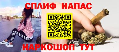 дмт Балахна