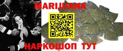 амфетамин Балаково