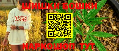 амфетамин Балаково