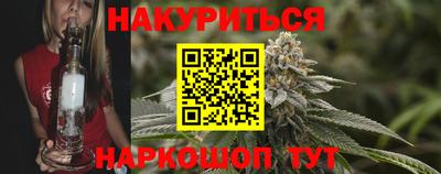 амфетамин Балаково