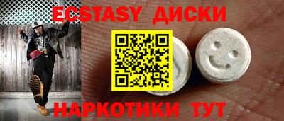 Альфа ПВП Балашиха