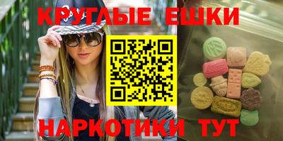Альфа ПВП Балашиха