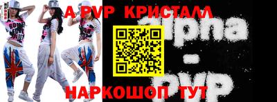 экстази Гатчина