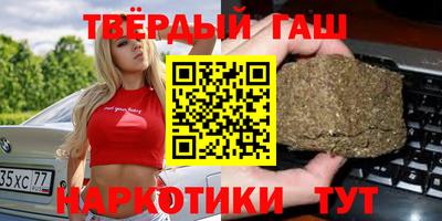амфетамин Балаково