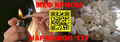 Альфа ПВП Балашиха