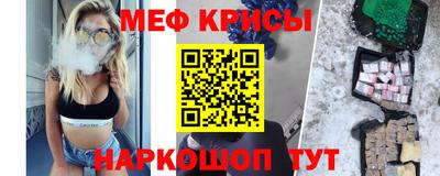Альфа ПВП Балашиха
